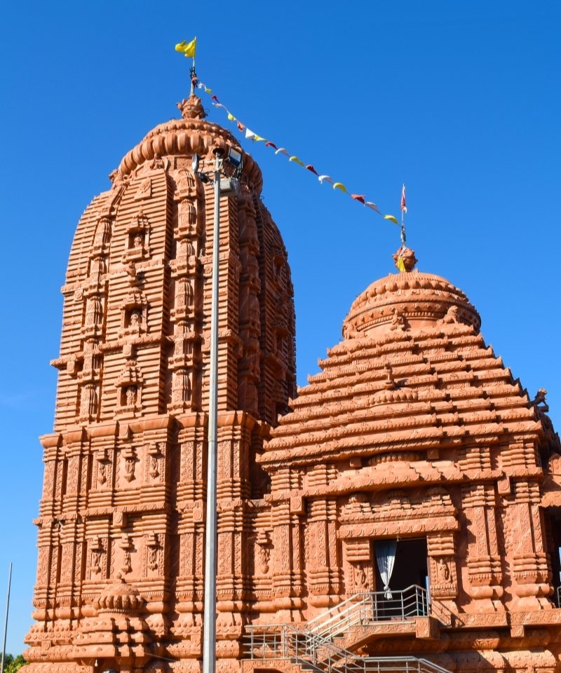 Assam